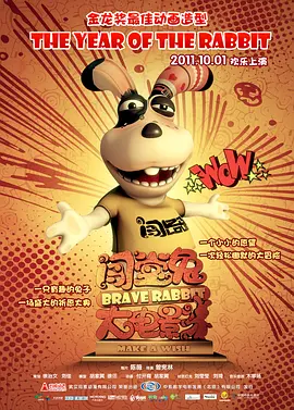 午夜5060网