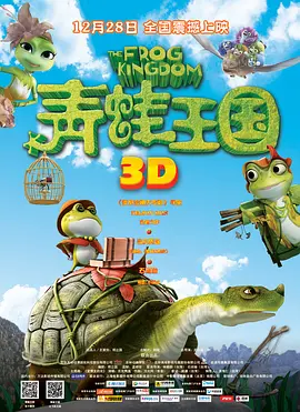 国产夫妻久久线观看