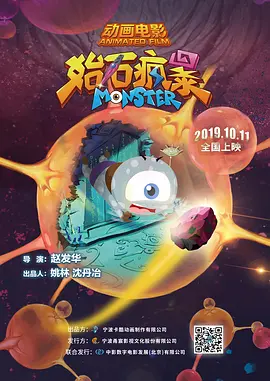 色戒2小时38分未删减版电视剧