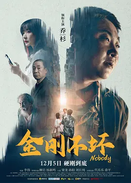 av五十路