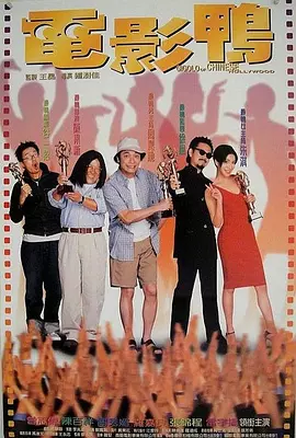 黑人壮汉把娇妻曰到高潮