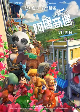 伊人天堂在线