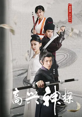 粗大挺进亲女h晓晓凌寒顾晓晓