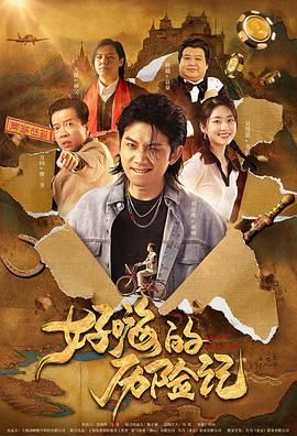 美女憋尿无遮挡网站