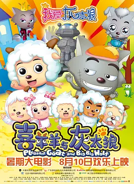 在家里发生的事情