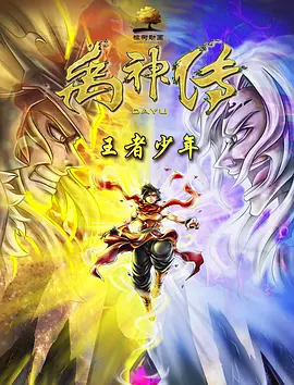 色婷婷综合久久久久中文字幕1