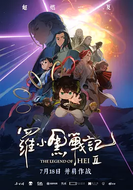 男人天堂色网站