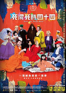 深爱婷婷久久综合