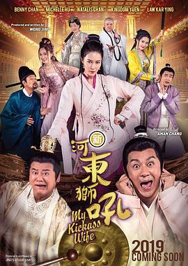 一级做a爱过程免费视频高清