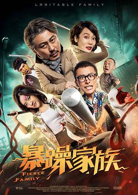 欧美在线a