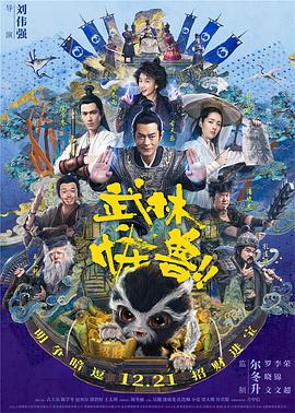 亚洲国产欧美日韩
