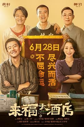 成人午夜视频在线观