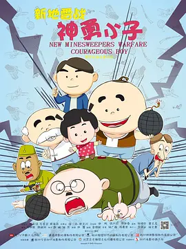 欧美日韩免费在线