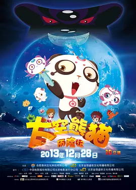美丽的客房服务