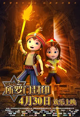 一枝玫瑰红