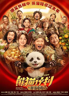 光棍影院一区二区三区