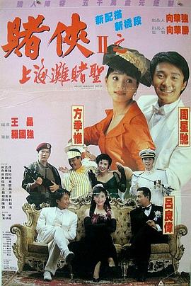 日韩国产一区二区