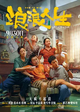 无夜精品久久久久久