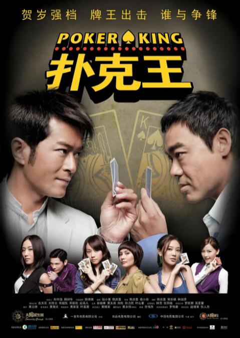 狠狠干人人插