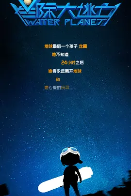 欧美成人观看免费完全