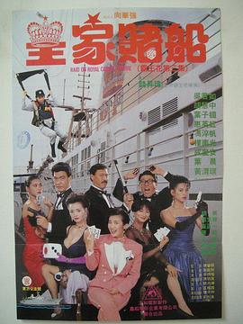 国产婷婷高清在线观看免费