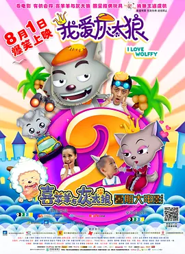 精品在线一区二区三区