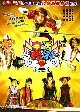 丁香花电影在线观看