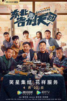 伊人激情av一区二区三区