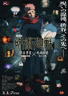 国产成人亚洲精品蜜芽影院
