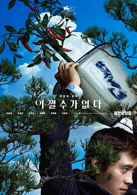 旅馆房间