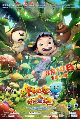 久久久久久99精品