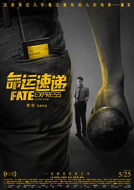 上原亚衣av无删减观看