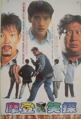 欧美日韩综合网