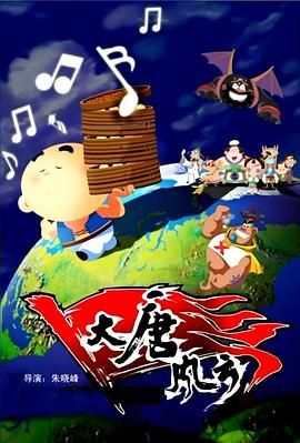 亚洲国产日韩欧美