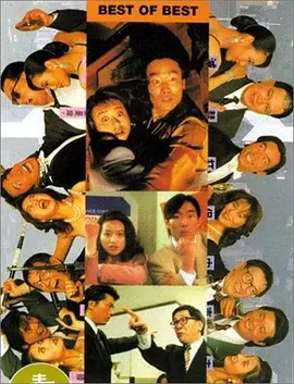 99精品国产福利在线观看