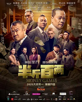 国产精品免费看久久久久