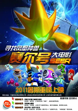 精品国产综合成人亚洲区