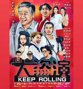 波多野结衣看片