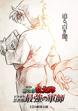99国产精品一区二区