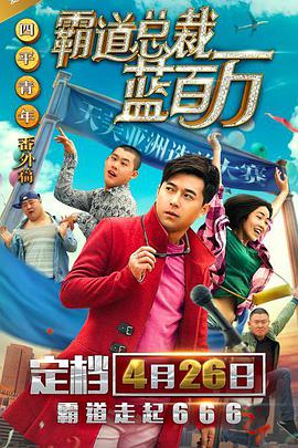 国产精品欧美亚洲