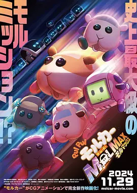 同人不宜