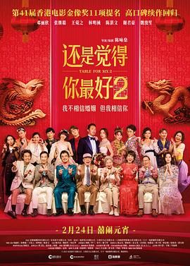 少妇高潮惨叫久久麻豆传