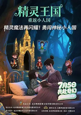 日韩精品在线一区二区