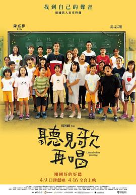 亚洲成人在线免费