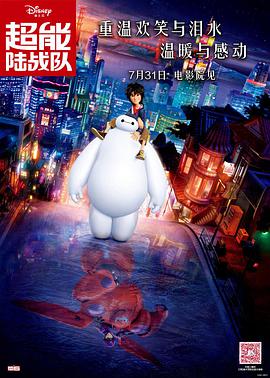 免费福利在线播放