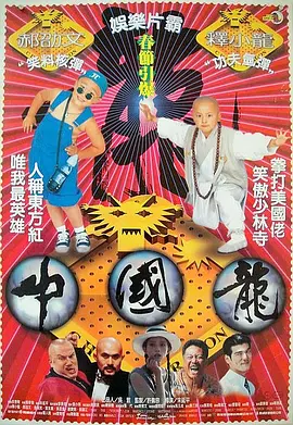 水野优香在线