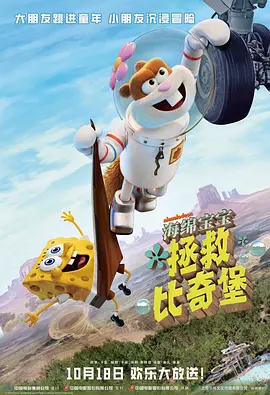 七色堂