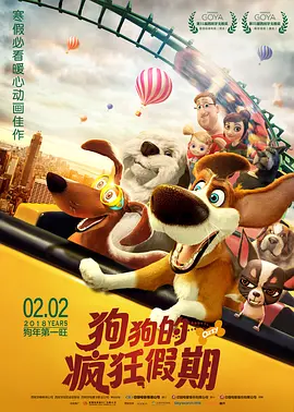 色综合a