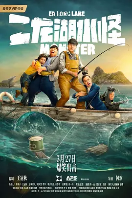 中文字幕第二一区