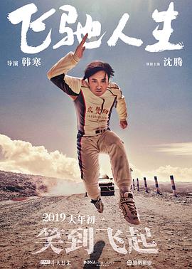 国产福利不卡一区二区三区